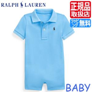 ポロ ラルフローレン ベビー服 Polo Ralph Lauren ラルフ ショートオール ブルー カバーオール ベビー ロンパース パジャマ 男の子 女の子 赤ちゃん かわいい｜rosycats