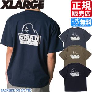 XLARGE / エクストララージ Tシャツ BACKSIDE OG S/S TEE 101262011040 半袖 OGゴリラ バックロゴ バックプリント ロゴTシャツ ストリートブランド ミラールック