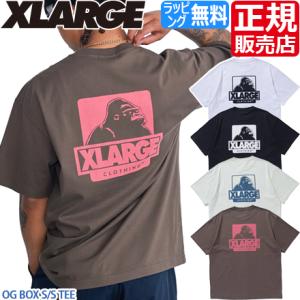 XLARGE / エクストララージ Tシャツ OG BOX S/S TEE 101263011002 半袖 OGゴリラ バックロゴ バックプリント ロゴTシャツ ストリートブランド ペアルック メンズ