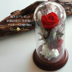 ガラスドーム ドライフラワー 一輪のバラ プリ...の詳細画像4