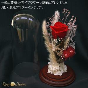 ガラスドーム ドライフラワー 一輪のバラ プリ...の詳細画像5