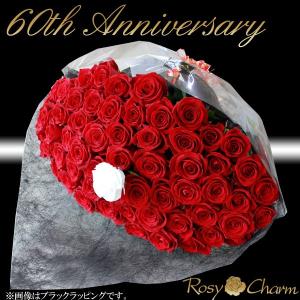 還暦祝い 60本 バラ 花束 【メッセージロー...の詳細画像1