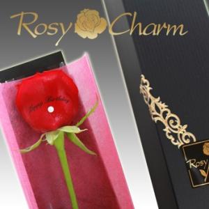 メッセージローズ 【生花】 メッセージ入り 薔薇 1本 誕生日 プレゼント 結婚 記念日 プロポーズ...