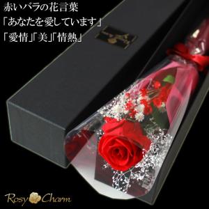 一輪 花束 バラ プリザーブドフラワー 【中輪...の詳細画像2