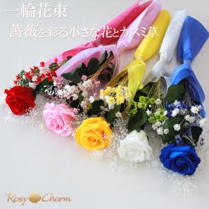 一輪 花束 バラ プリザーブドフラワー 【中輪...の詳細画像3