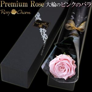 枯れないお花！赤バラ5本のプリザーブドフラワーのブーケ プロポーズ