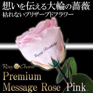 枯れないお花！赤バラ5本のプリザーブドフラワーのブーケ プロポーズ