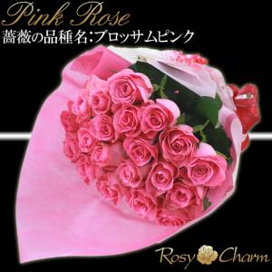 バラの花束 20本〜60本 誕生日 プレゼント...の詳細画像3