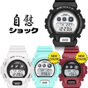 腕時計 メンズウォッチ OMECO オメコ 潮Fukimaster PROFESSIONAL