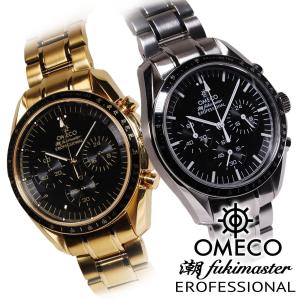 マンゲアンドソーレ (MANGE＆SOHRE) スグソリナフラッパー クロノ