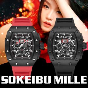 レビュー特典付】潮吹きマスター エロフェッショナル 日本製