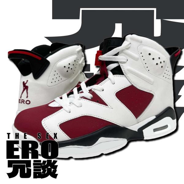 エロジョーダンセックス ERO JORDAN SEX MID ミッド スニーカー メンズ 男性用 靴...