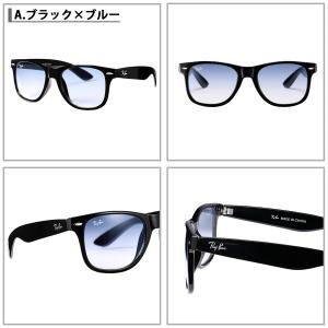 サングラス PeniBan UVカット 99%...の詳細画像2