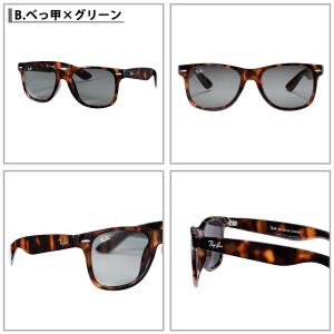 サングラス PeniBan UVカット 99%...の詳細画像3