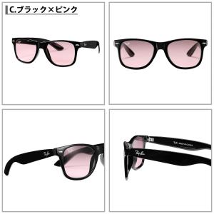 サングラス PeniBan UVカット 99%...の詳細画像4