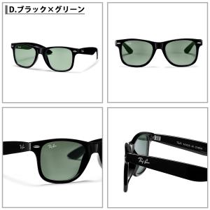 サングラス PeniBan UVカット 99%...の詳細画像5