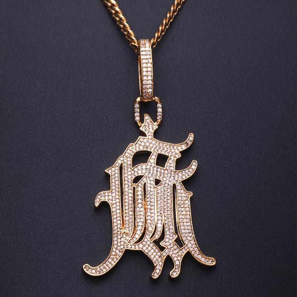 ネックレス メンズアクセサリー K18GP 麻 ブラックレター パヴェ ペンダント Gold 金 マ...