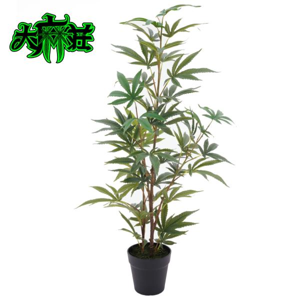 フェイクグリーン 人工観葉植物 造花 大麻 マリファナ [88.9cm] リアル インテリア 枯れな...