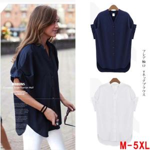 シャツ ブラウス 半袖 ビッグサイズ レディース 無地トップス フレア袖口 欧米セレブ愛用Vネック半袖