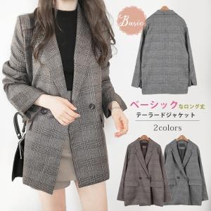 グレンチェック ジャケット レディースファッション の商品一覧 ファッション 通販 Yahoo ショッピング