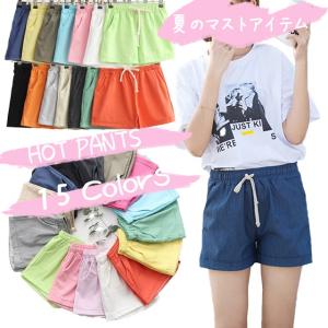 水着 ショートパンツ 単品 レディースファッション の商品一覧 ファッション 通販 Yahoo ショッピング