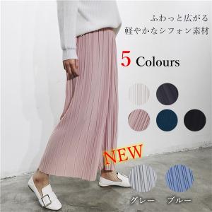 セールスカーチョ ワイドパンツ ガウチョ スカンツ マキシ丈 ロング シフォン スウェット ウエストゴム 期間限定ポイント消化