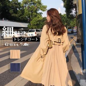 トレンチコート 春アウター ライトアウター バックシャン シフォン チュール 羽織 ロングコート ファッション バックプリーツトレンチコート 送料無料