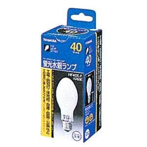 東芝 TOSHIBA 蛍光水銀ランプ 40W形 E26口金