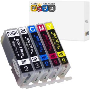 互換インク キヤノン Canon 用 インクのチップス