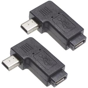 2個パック KM-UC212D mini-Bオス 変換コネクタ 横L型