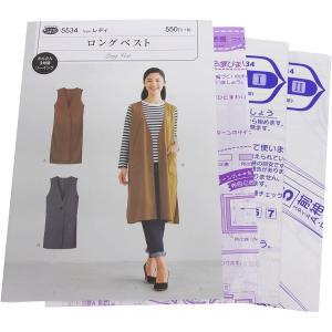 型紙 パターン フィットパターンサン ロングベスト 5534