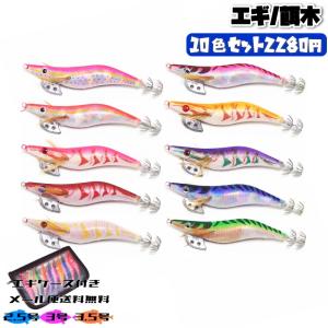 タチウオテンヤケース L 255×190×60mm 船タチウオ釣りテンヤ入れ MEIHO