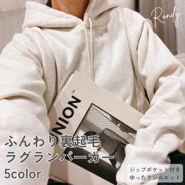 パーカー レディース メンズ ロングパーカー フーディー プルオーバー ビッグシルエット スウェット...