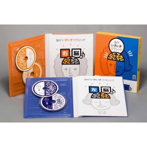 光村の国語 名優で聴く 教科書名作朗読CDライブラリー CD9枚組+解説書