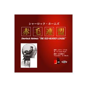 光村の国語、名優で聴く 教科書名作朗読CDライブラリー、未使用品 光村の国語 名優で聴く 教科書名作朗読CDライブラリー CD9枚組+解説書
