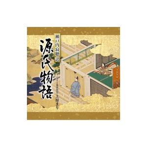 瀬戸内寂聴訳源氏物語（4）上原まり（語りと筑前琵琶） : 朗読社Yahoo 