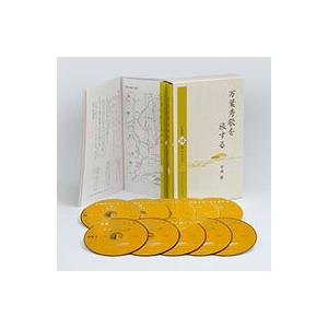 CD講座(全6巻) 河合隼雄講演選集『現代人とこころ』 : 朗読社Yahoo!店