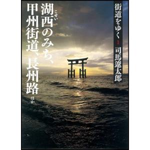 CD版仏教講座 松原泰道師「法華経を説く」＜CD全15巻＞ : 朗読社Yahoo