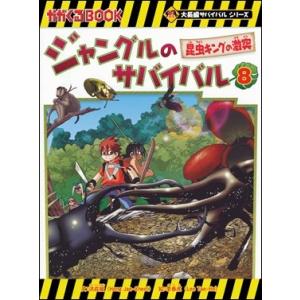 CD版仏教講座 松原泰道師「法華経を説く」＜CD全15巻＞ : 朗読社Yahoo