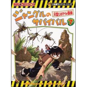 CD版仏教講座 松原泰道師「法華経を説く」＜CD全15巻＞ : 朗読社Yahoo 