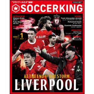 SOCCER KING  2024年1月号