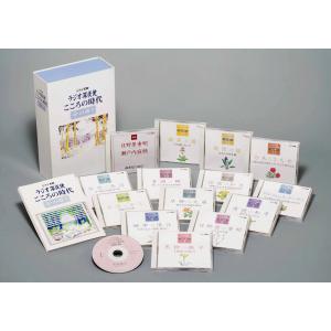 音の風景 日本 : 朗読社Yahoo!店 - 通販 - Yahoo!ショッピング