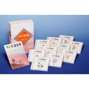 音の風景 日本 : 朗読社Yahoo!店 - 通販 - Yahoo!ショッピング