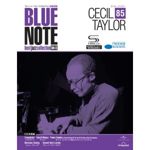 roudoku_deago-bluenote-85