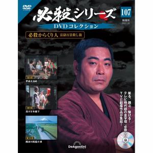 ライアーゲーム シーズン2 全5枚 第1話〜最終回▽レンタル用 全巻