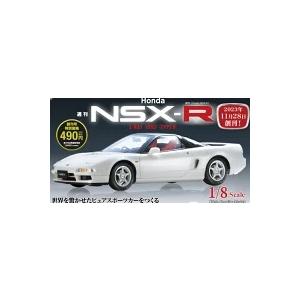Honda NSX-R   33号-36号
