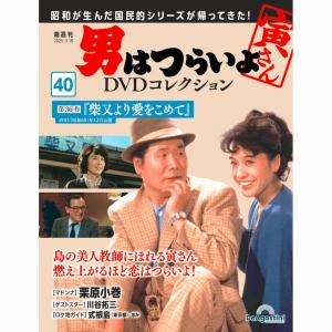 中古DVD 『 映像100年史 日本の記録 全33巻セット 』キャビネット入