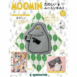 ヨシタケシンスケ 絵本 12冊セット ヨシタケシンスケ 絵本 12冊セット