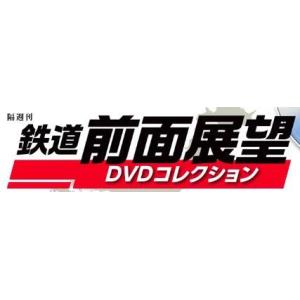 デアゴスティーニ 水曜どうでしょう DVDコレクション 第11号 : 朗読社