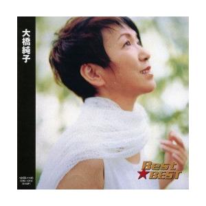 大橋純子１２CD−１１４５